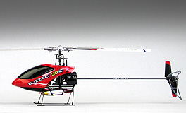 Buzz Fly 3D