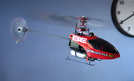 Buzz Fly BE - Brushless