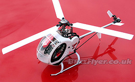 GAUI Mini Zoom 3 Blade