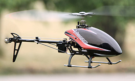 Walkera M120D01