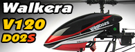Walkera V120D02S Spares